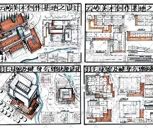 关于&鵘R輧?g?_9T?'Kc;篙塲诸|?w的信息